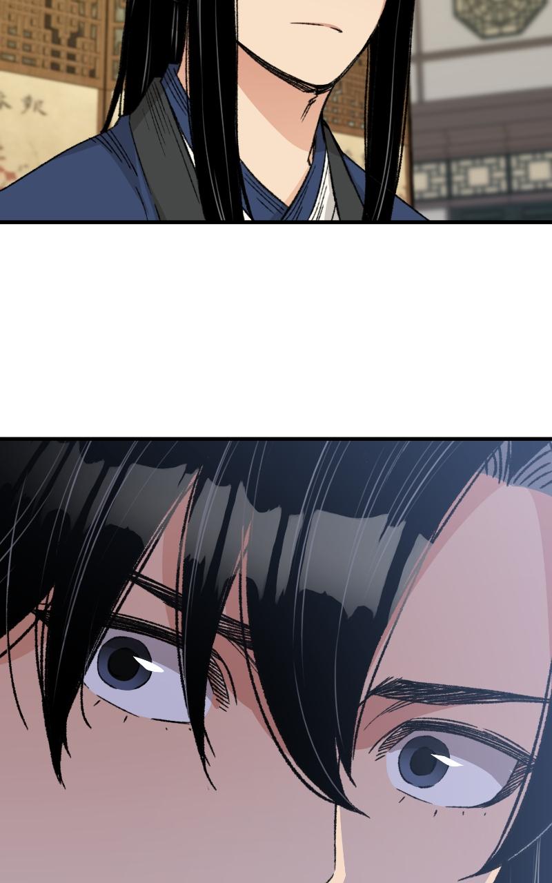 Reincarnated Murim Lord Chap 29 - Next Chap 30