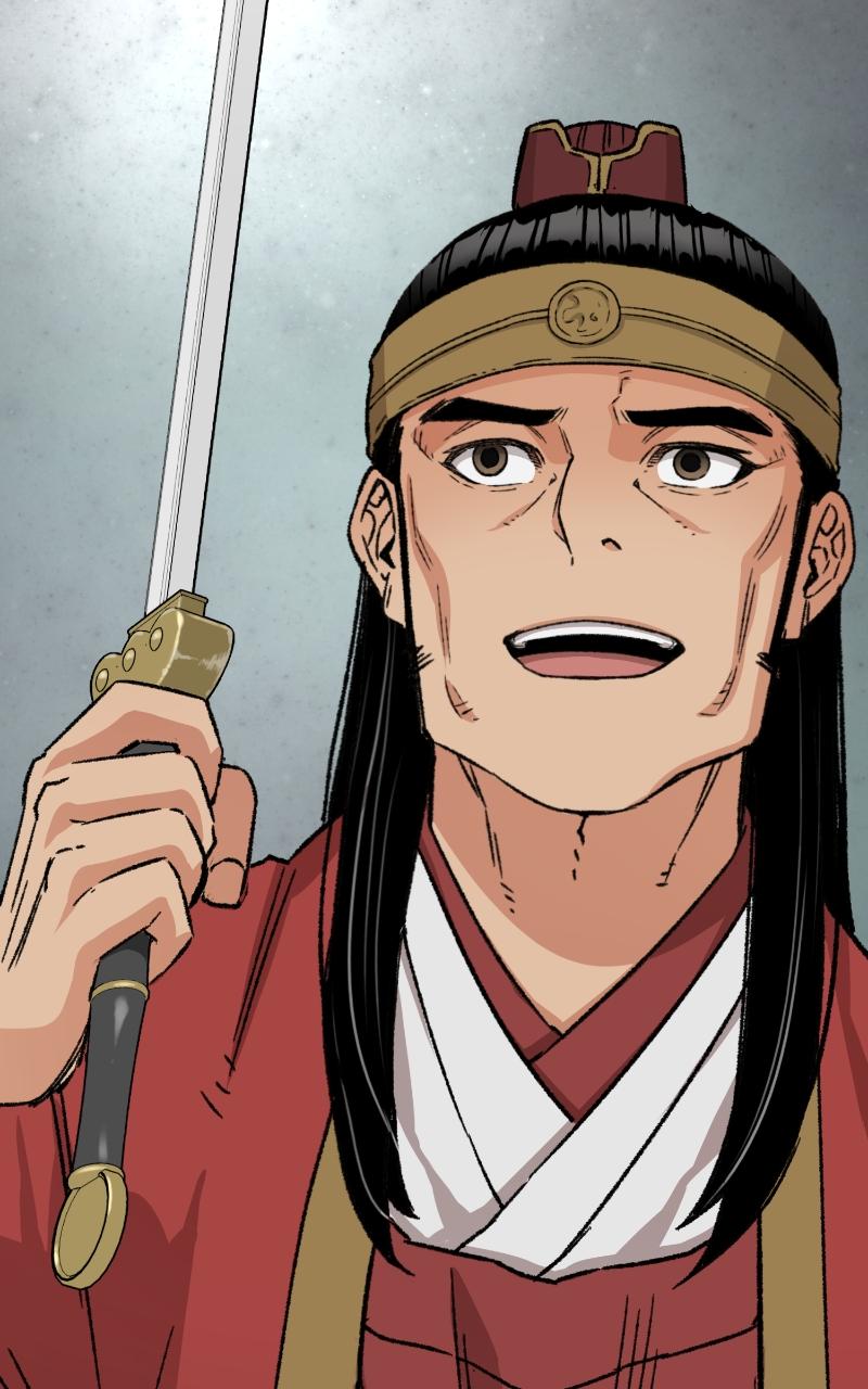 Reincarnated Murim Lord Chap 29 - Next Chap 30