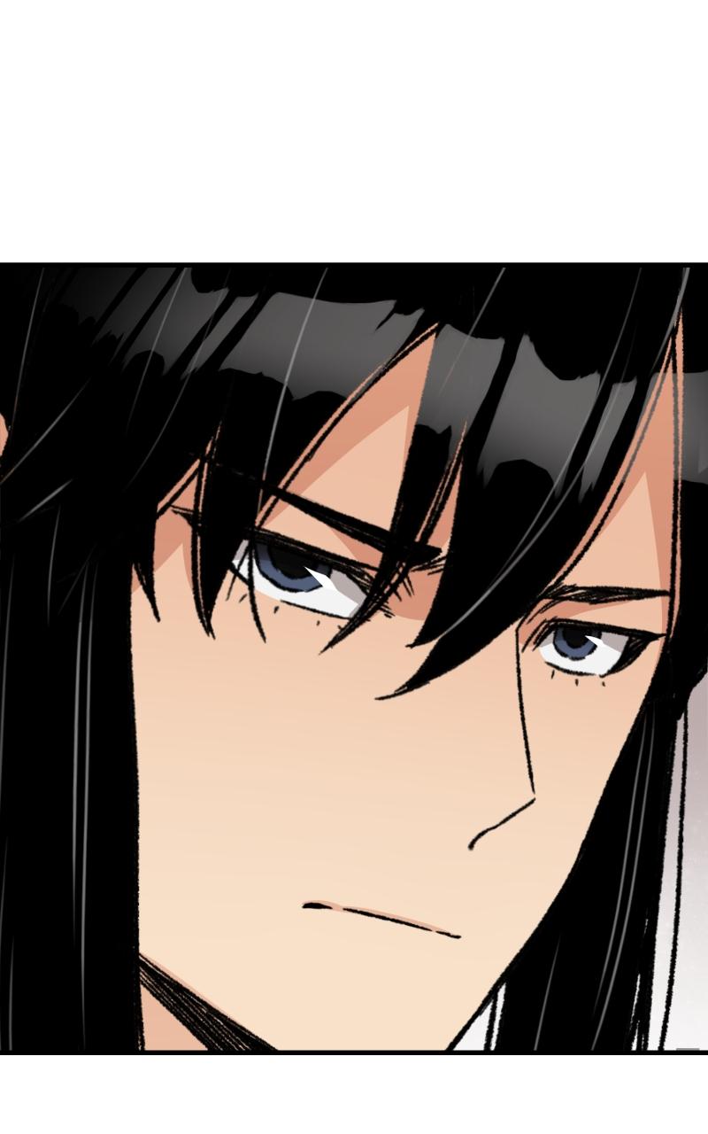 Reincarnated Murim Lord Chap 29 - Next Chap 30