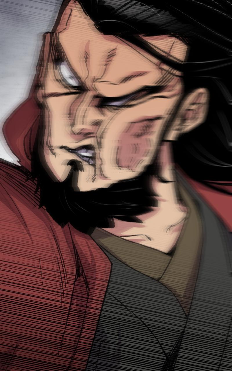 Reincarnated Murim Lord Chap 29 - Next Chap 30