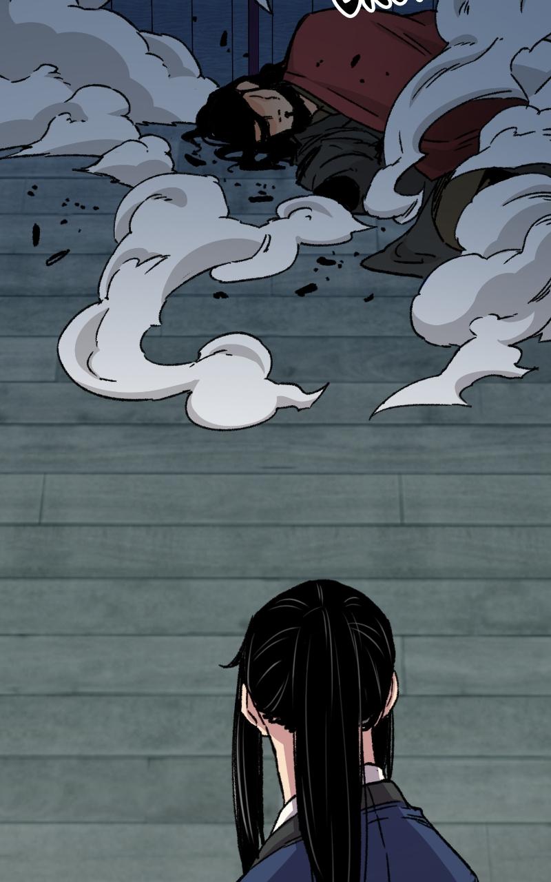 Reincarnated Murim Lord Chap 29 - Next Chap 30