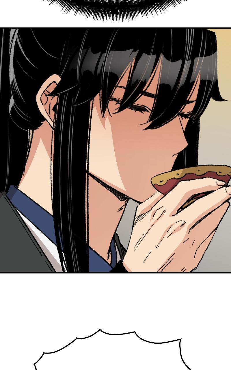 Reincarnated Murim Lord Chap 29 - Next Chap 30