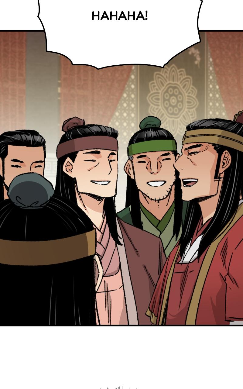 Reincarnated Murim Lord Chap 29 - Next Chap 30