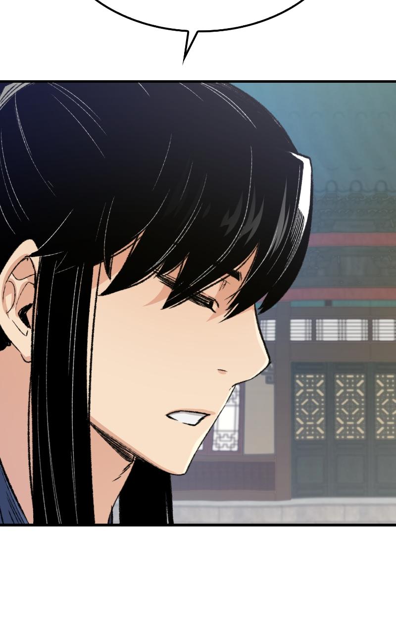 Reincarnated Murim Lord Chap 20 - Next Chap 21