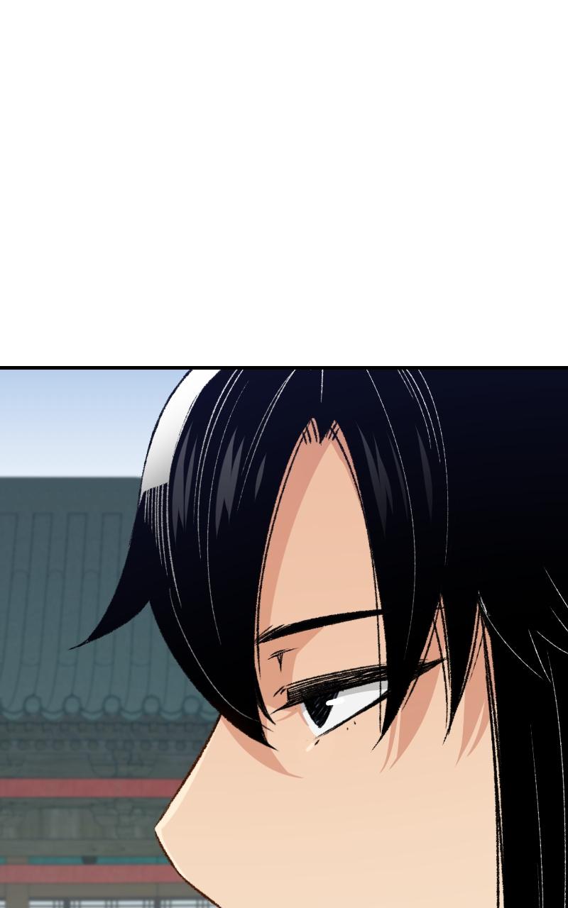 Reincarnated Murim Lord Chap 20 - Next Chap 21