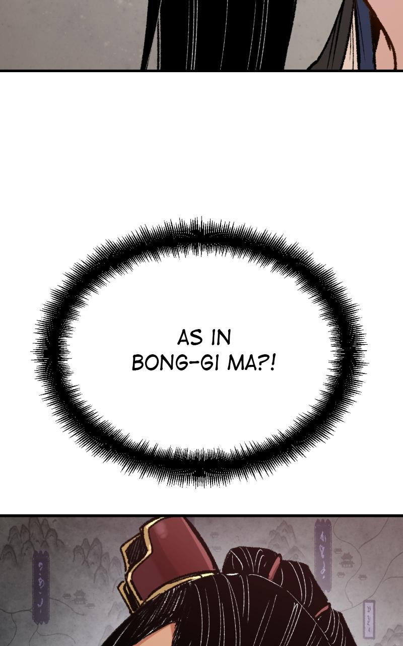 Reincarnated Murim Lord Chap 20 - Next Chap 21