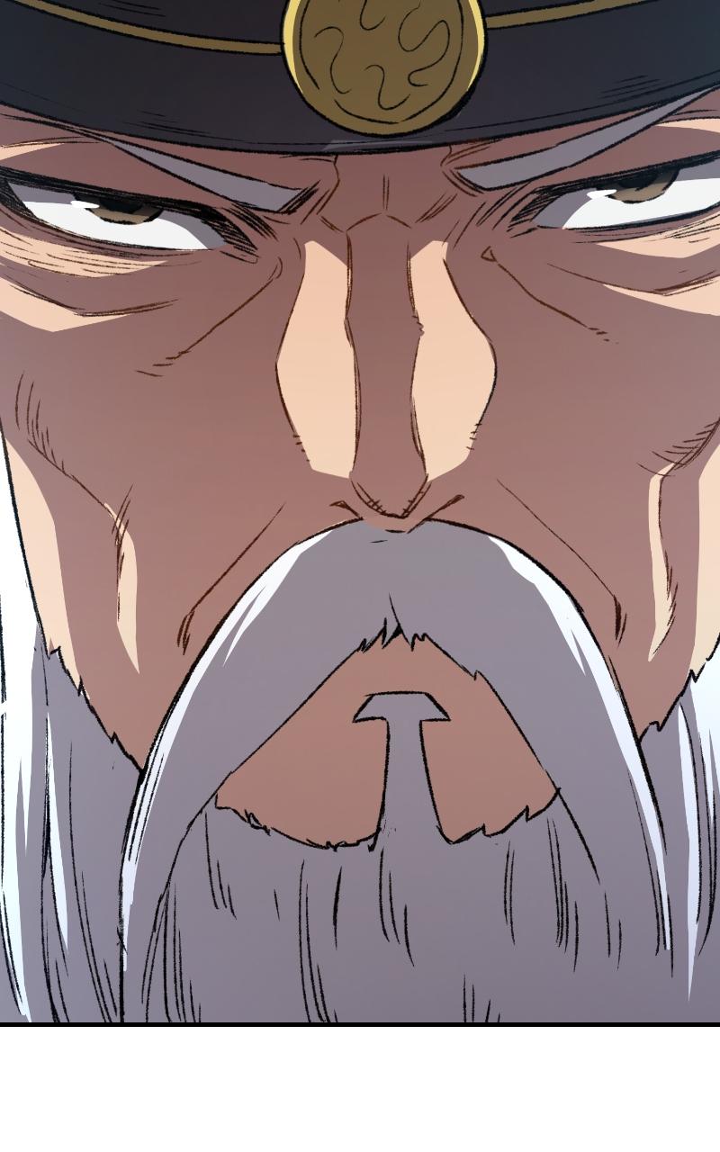 Reincarnated Murim Lord Chap 20 - Next Chap 21