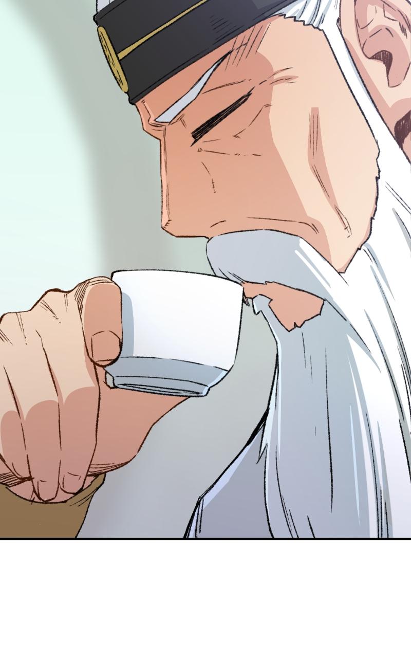 Reincarnated Murim Lord Chap 21 - Next Chap 22