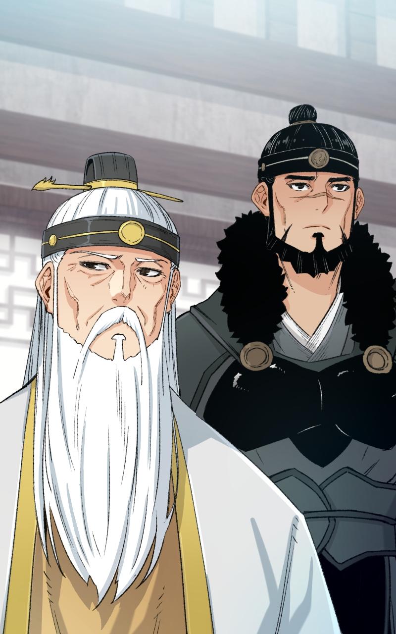 Reincarnated Murim Lord Chap 21 - Next Chap 22