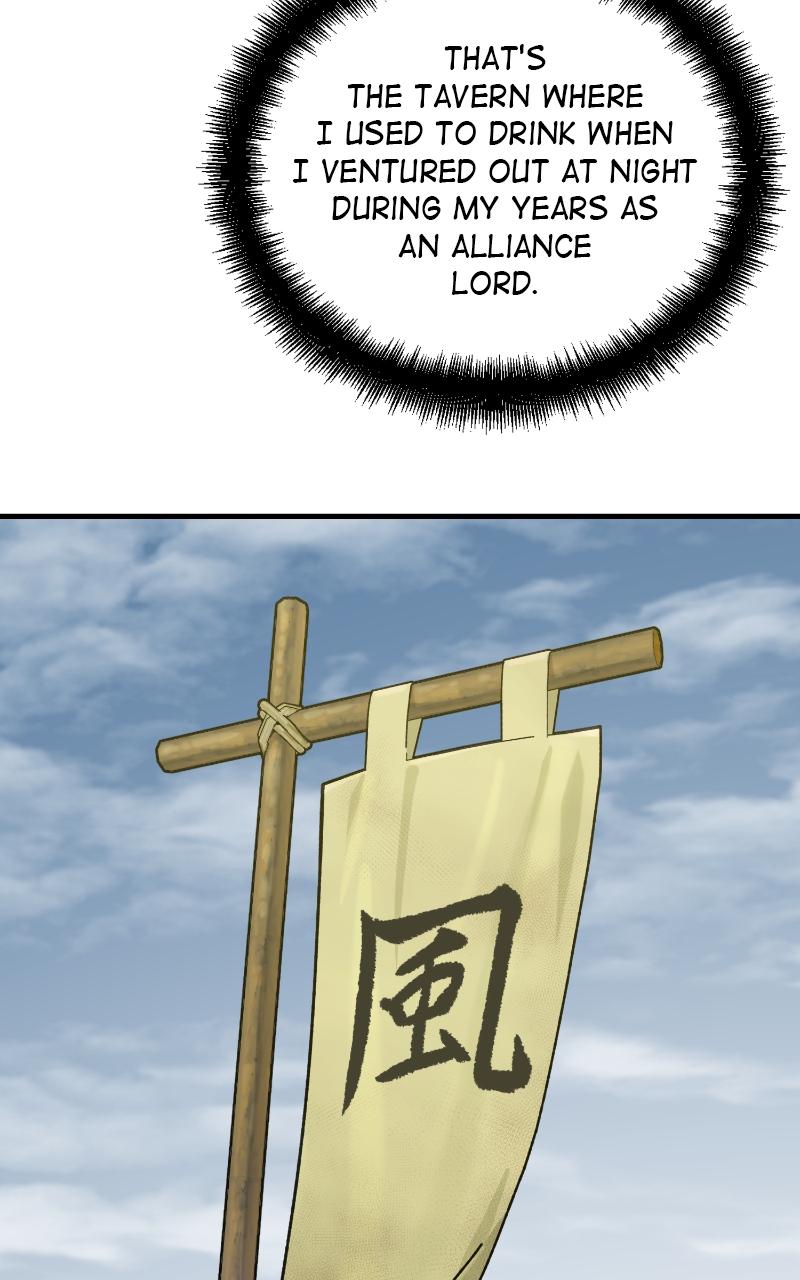 Reincarnated Murim Lord Chap 21 - Next Chap 22