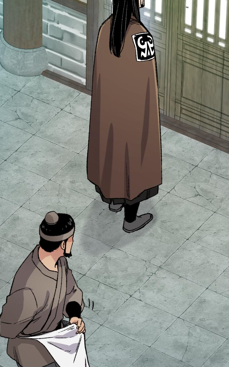 Reincarnated Murim Lord Chap 21 - Next Chap 22