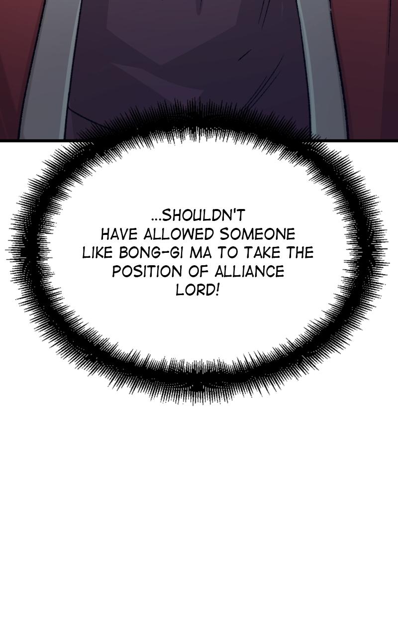 Reincarnated Murim Lord Chap 21 - Next Chap 22