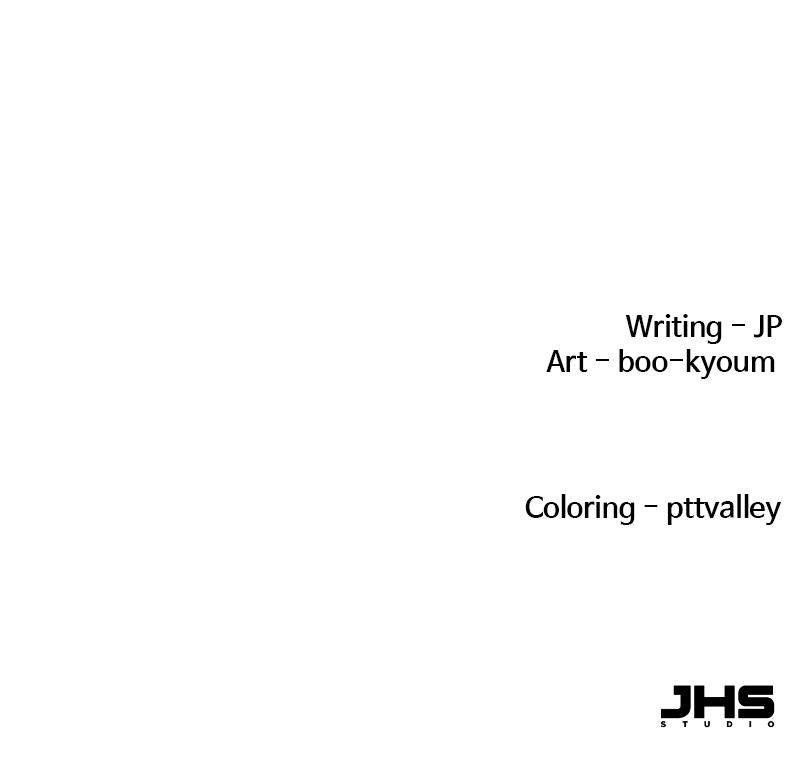 Reincarnated Murim Lord Chap 21 - Next Chap 22