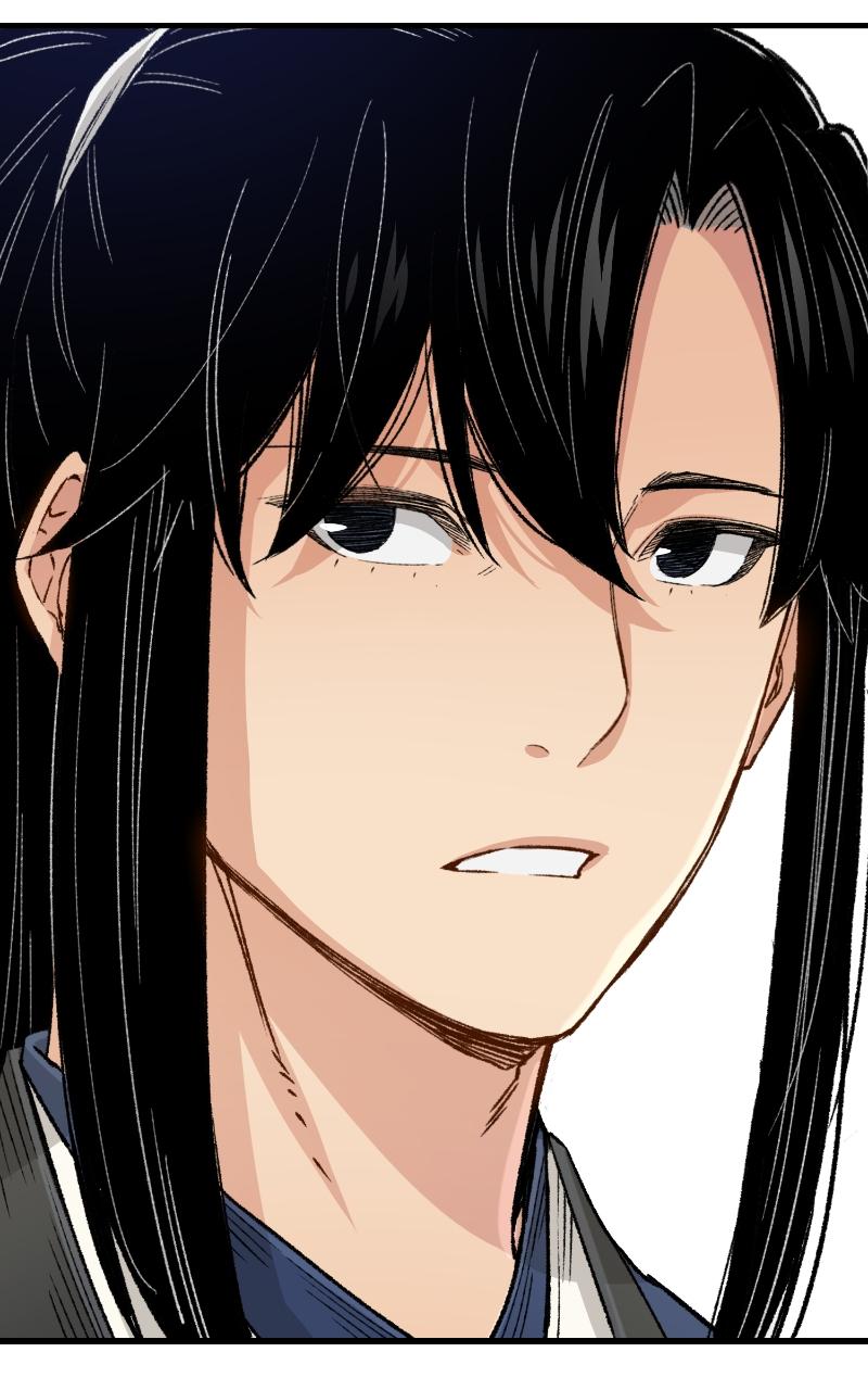 Reincarnated Murim Lord Chap 22 - Next Chap 23