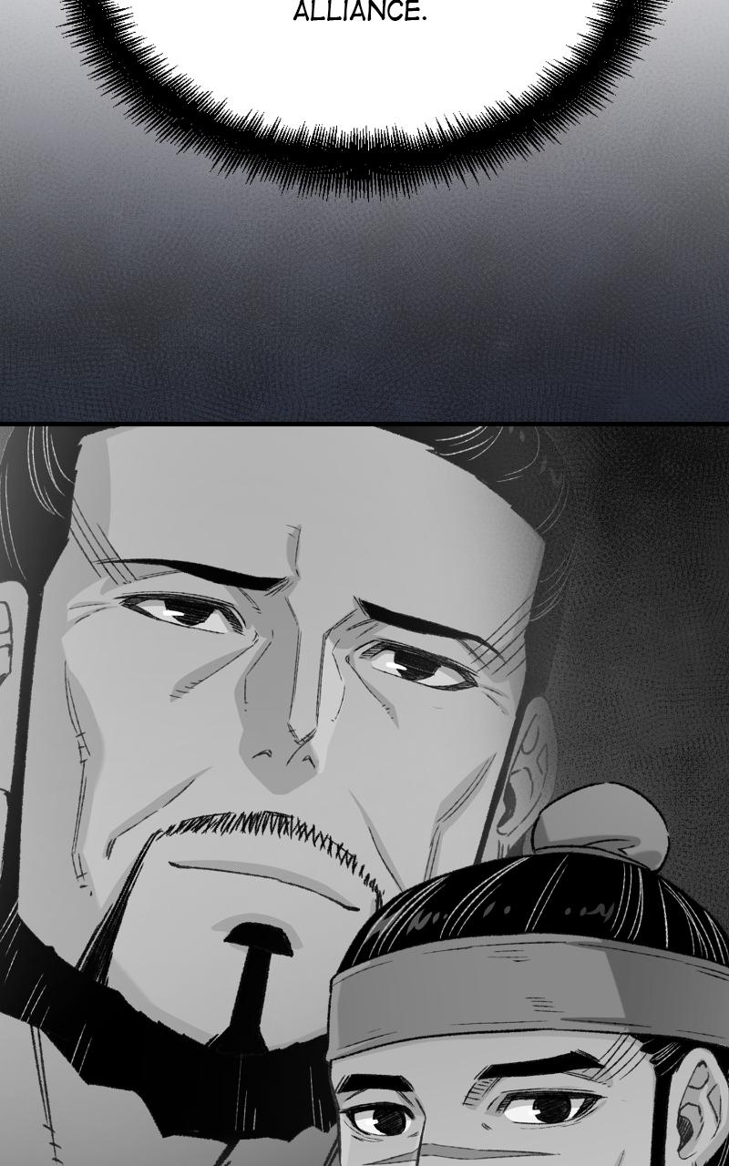 Reincarnated Murim Lord Chap 22 - Next Chap 23