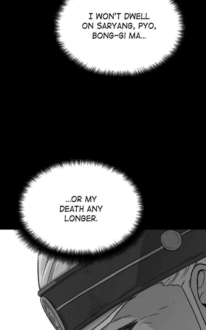 Reincarnated Murim Lord Chap 22 - Next Chap 23