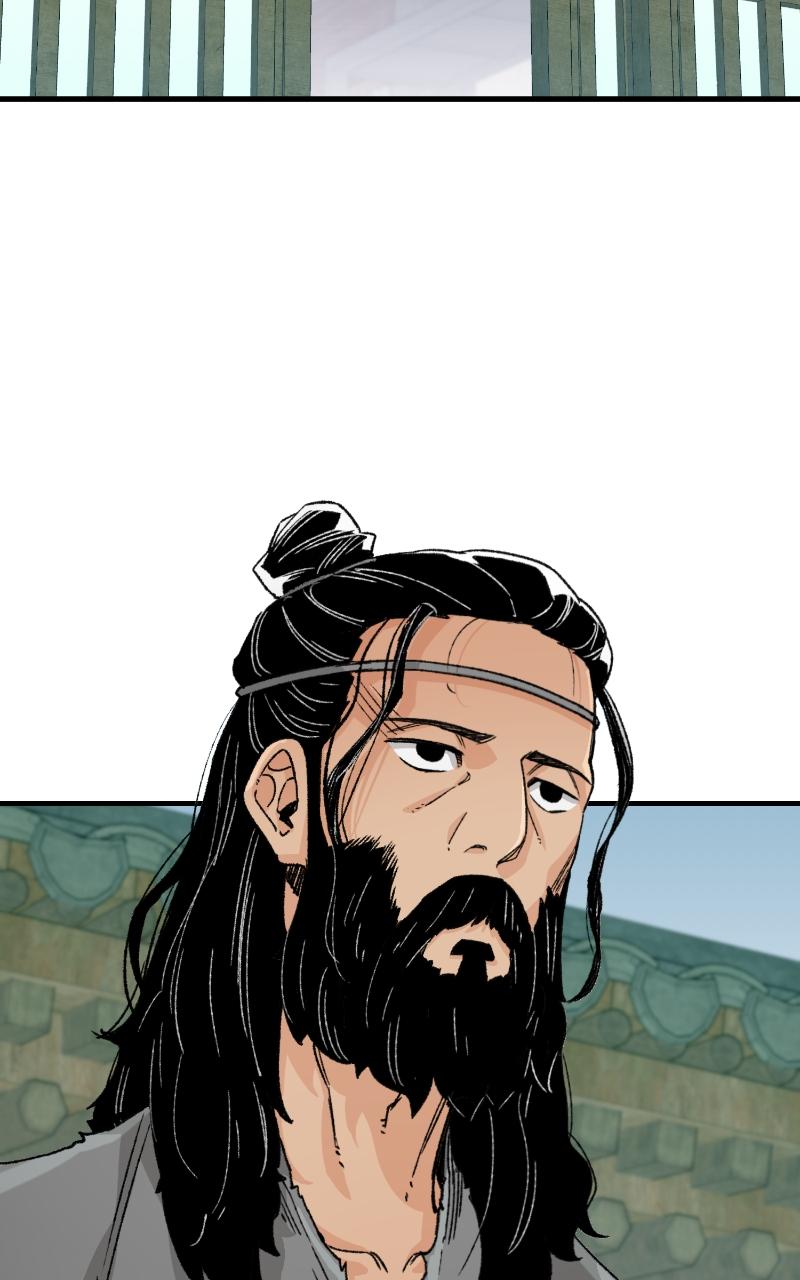 Reincarnated Murim Lord Chap 23 - Next Chap 24