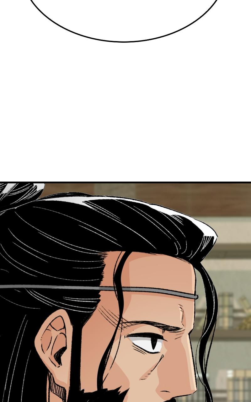 Reincarnated Murim Lord Chap 23 - Next Chap 24