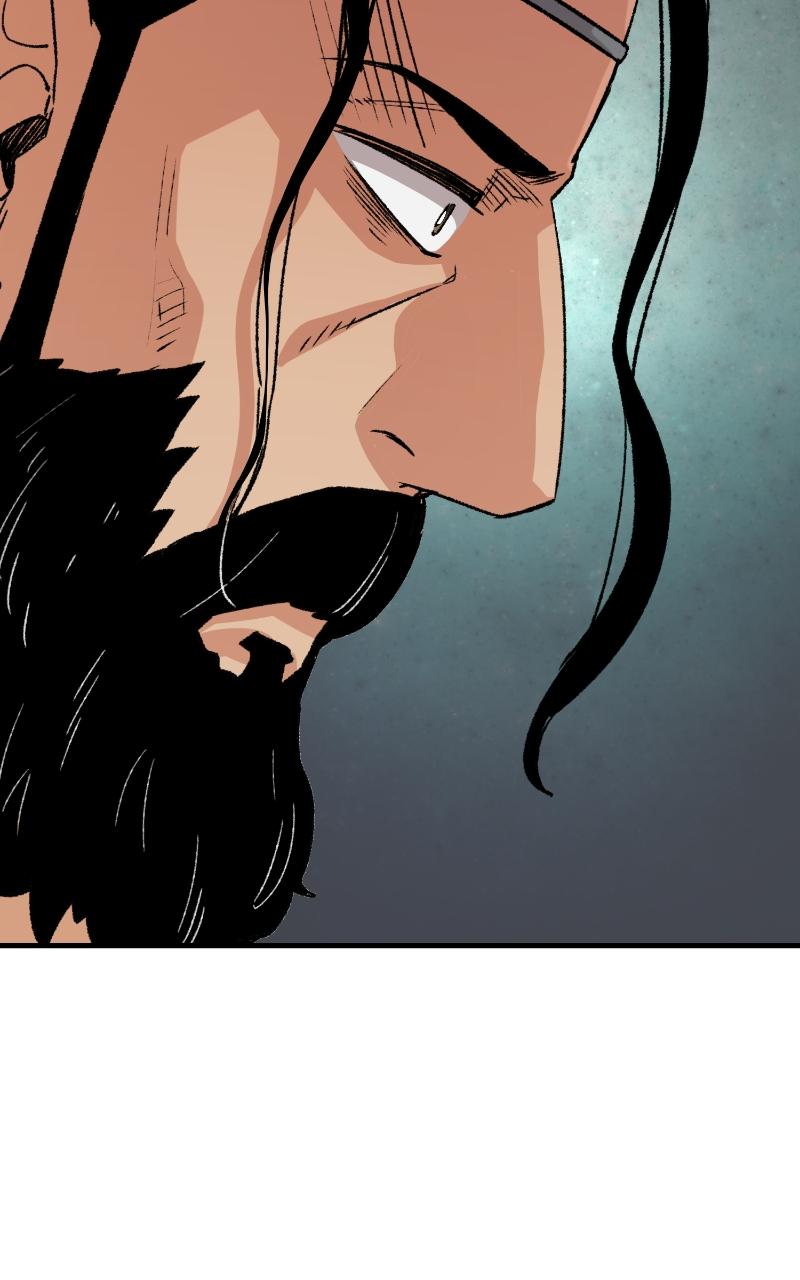 Reincarnated Murim Lord Chap 23 - Next Chap 24