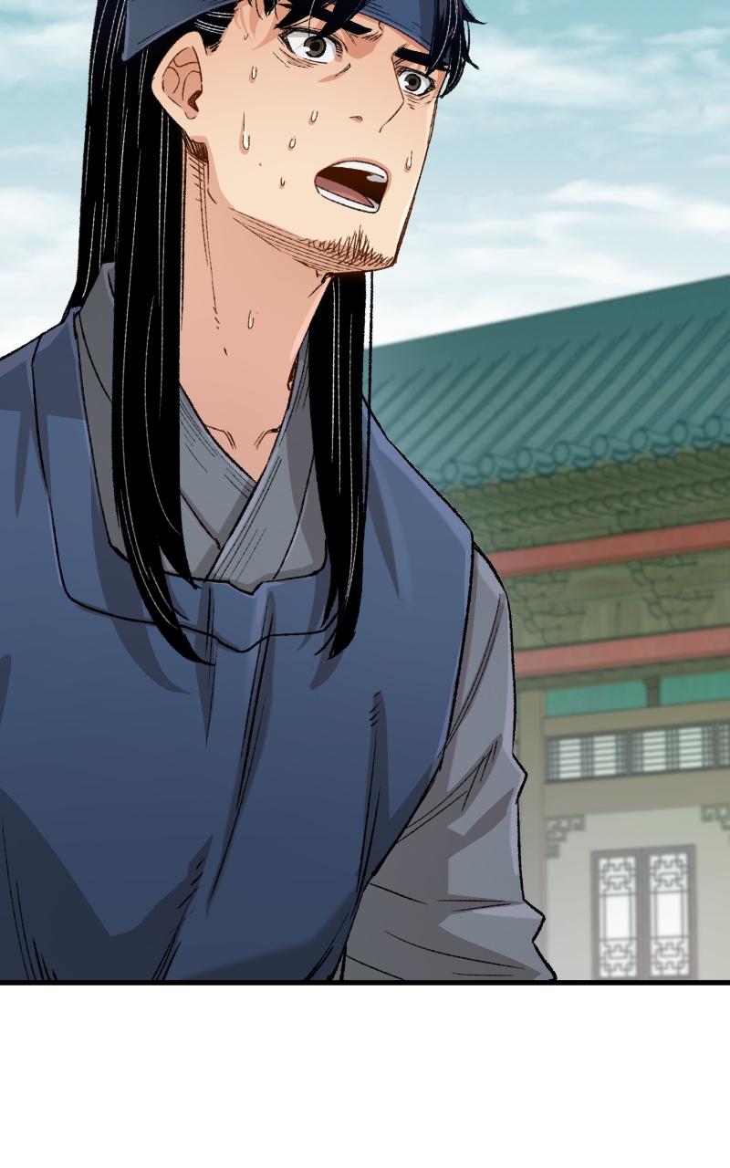 Reincarnated Murim Lord Chap 23 - Next Chap 24