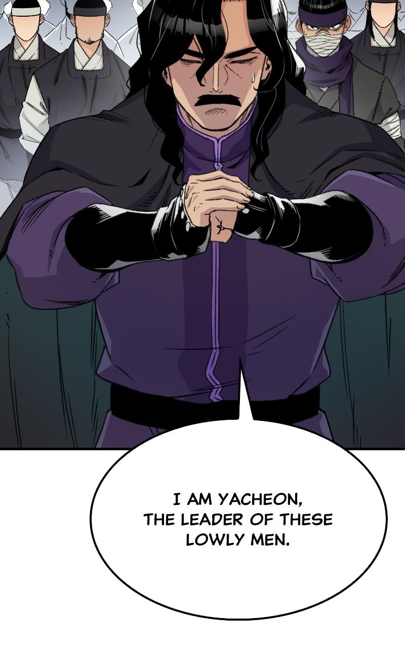 Reincarnated Murim Lord Chap 37 - Next Chap 38