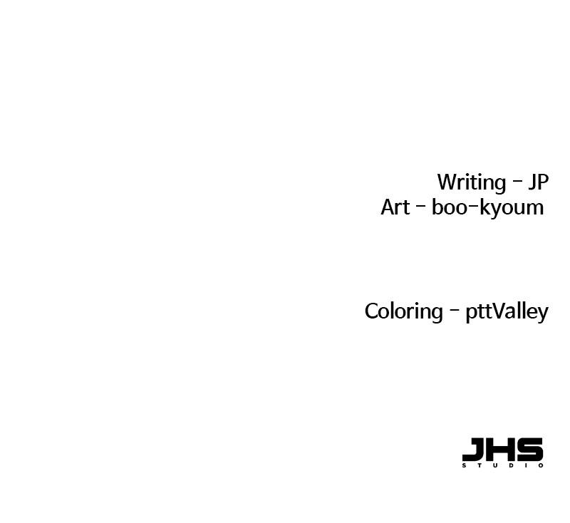 Reincarnated Murim Lord Chap 37 - Next Chap 38