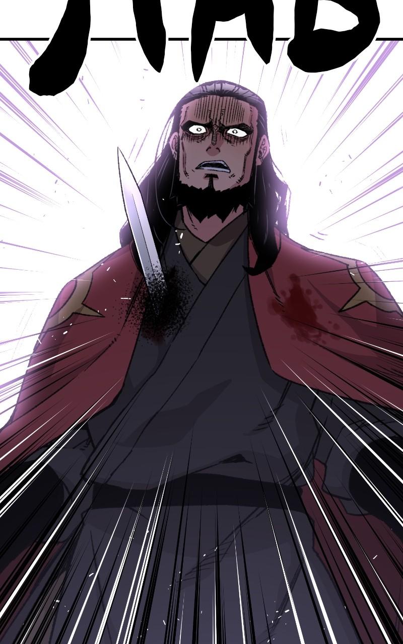 Reincarnated Murim Lord Chap 35 - Next Chap 36