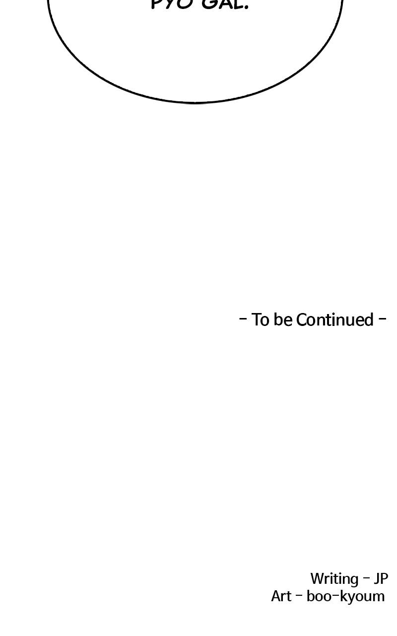 Reincarnated Murim Lord Chap 35 - Next Chap 36