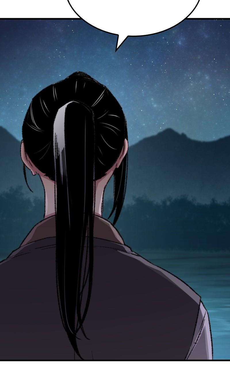 Reincarnated Murim Lord Chap 36 - Next Chap 37