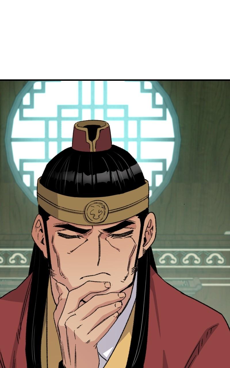 Reincarnated Murim Lord Chap 36 - Next Chap 37