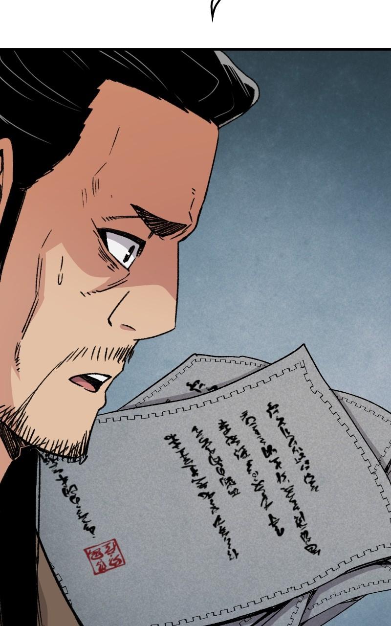 Reincarnated Murim Lord Chap 38 - Next Chap 39