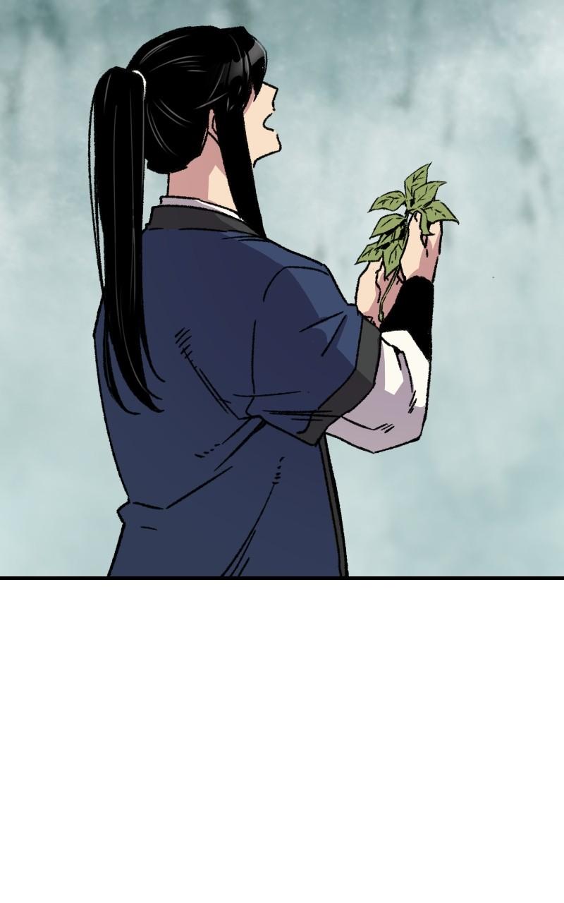 Reincarnated Murim Lord Chap 30 - Next Chap 31