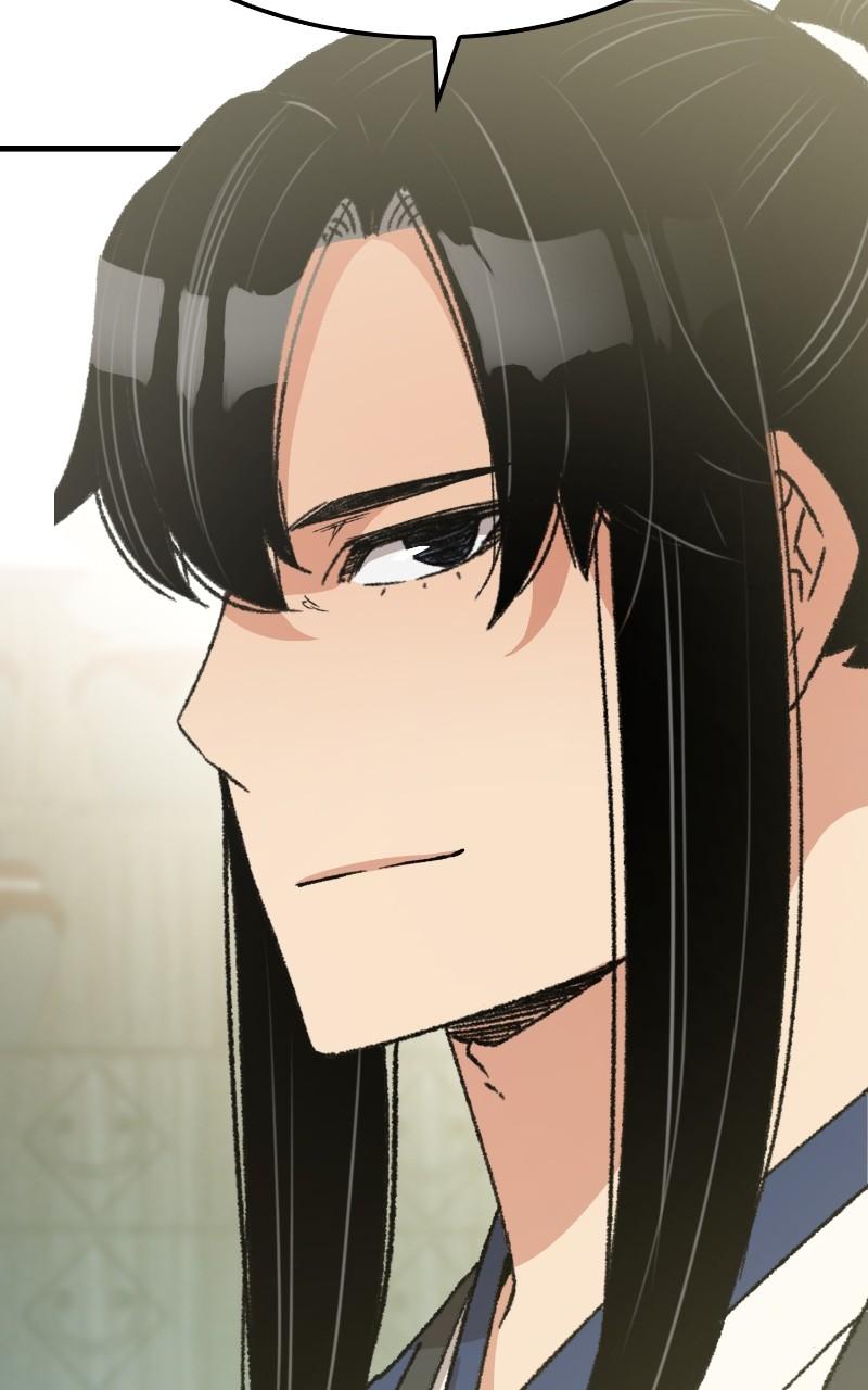 Reincarnated Murim Lord Chap 32 - Next Chap 33