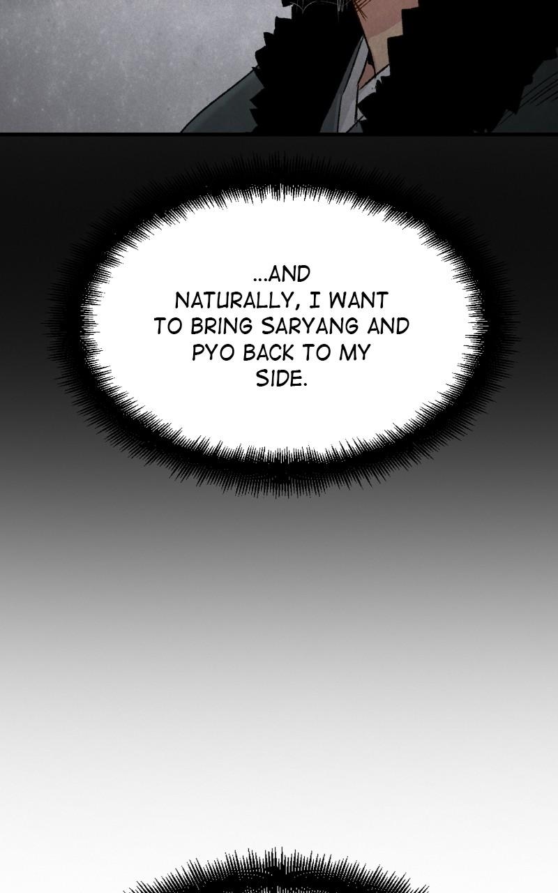 Reincarnated Murim Lord Chap 33 - Next Chap 34