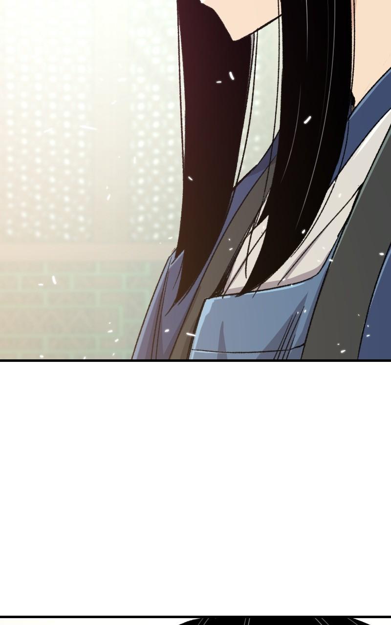 Reincarnated Murim Lord Chap 33 - Next Chap 34