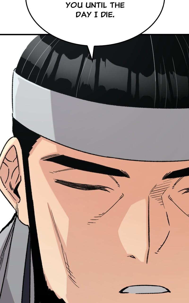 Reincarnated Murim Lord Chap 33 - Next Chap 34