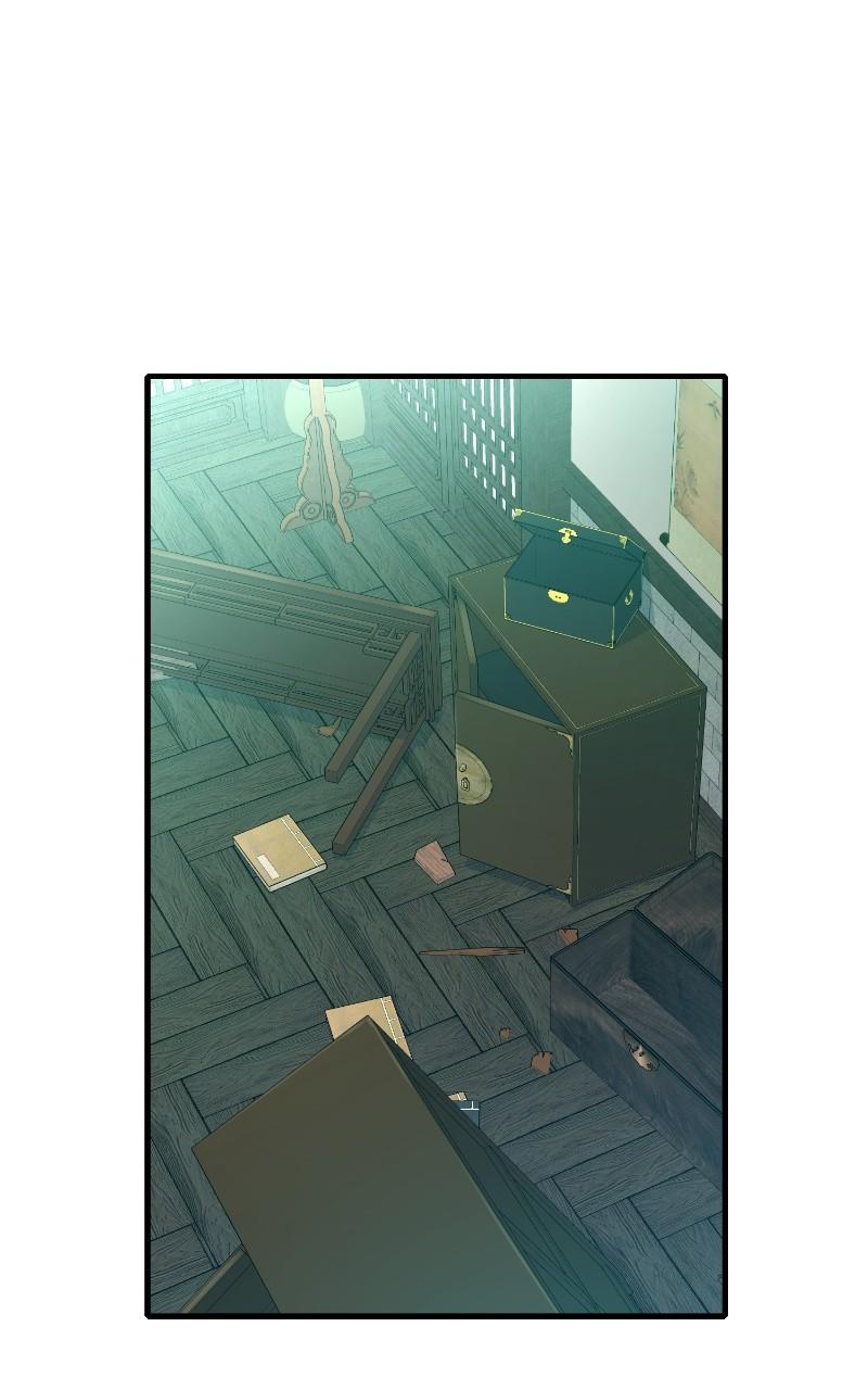 Reincarnated Murim Lord Chap 33 - Next Chap 34