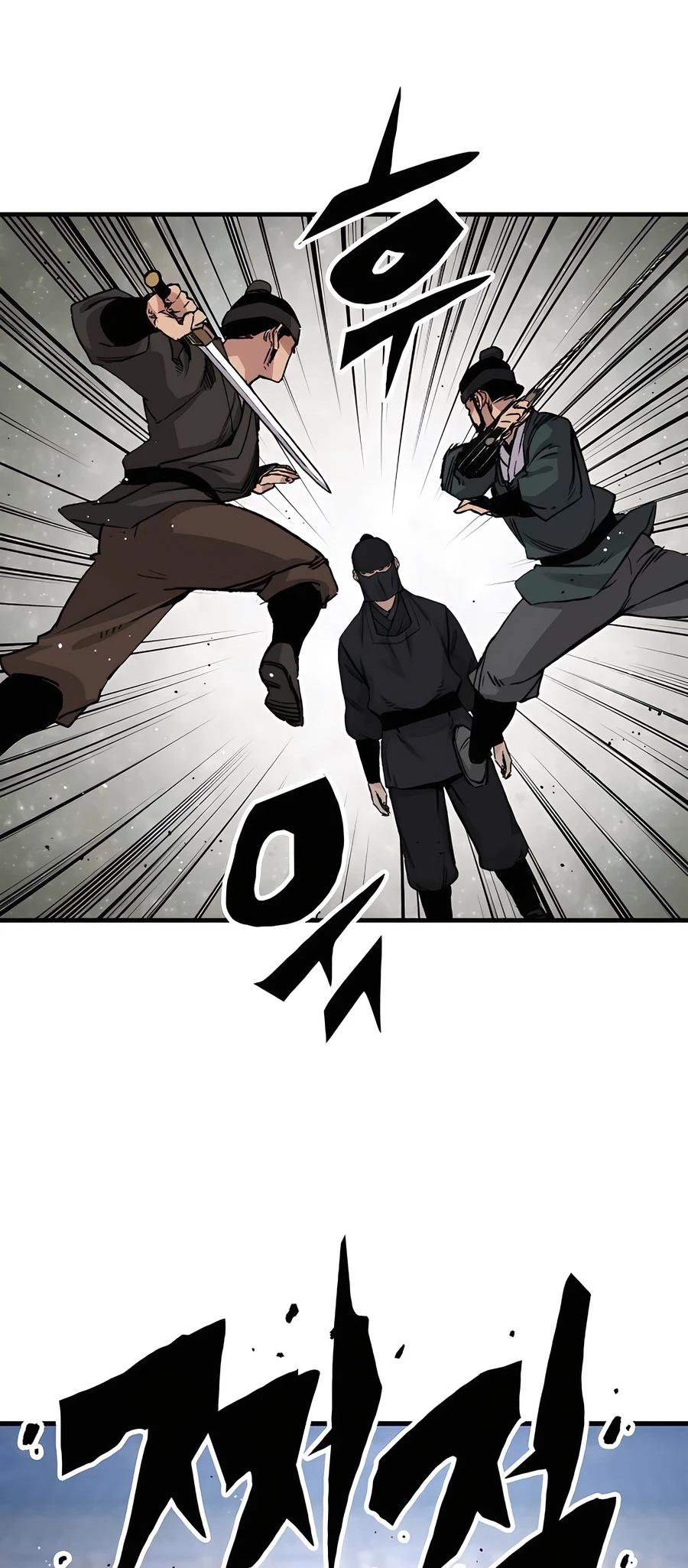 Reincarnated Murim Lord Chap 47 - Next Chap 48