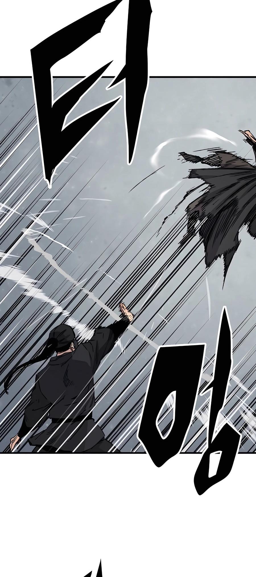 Reincarnated Murim Lord Chap 47 - Next Chap 48