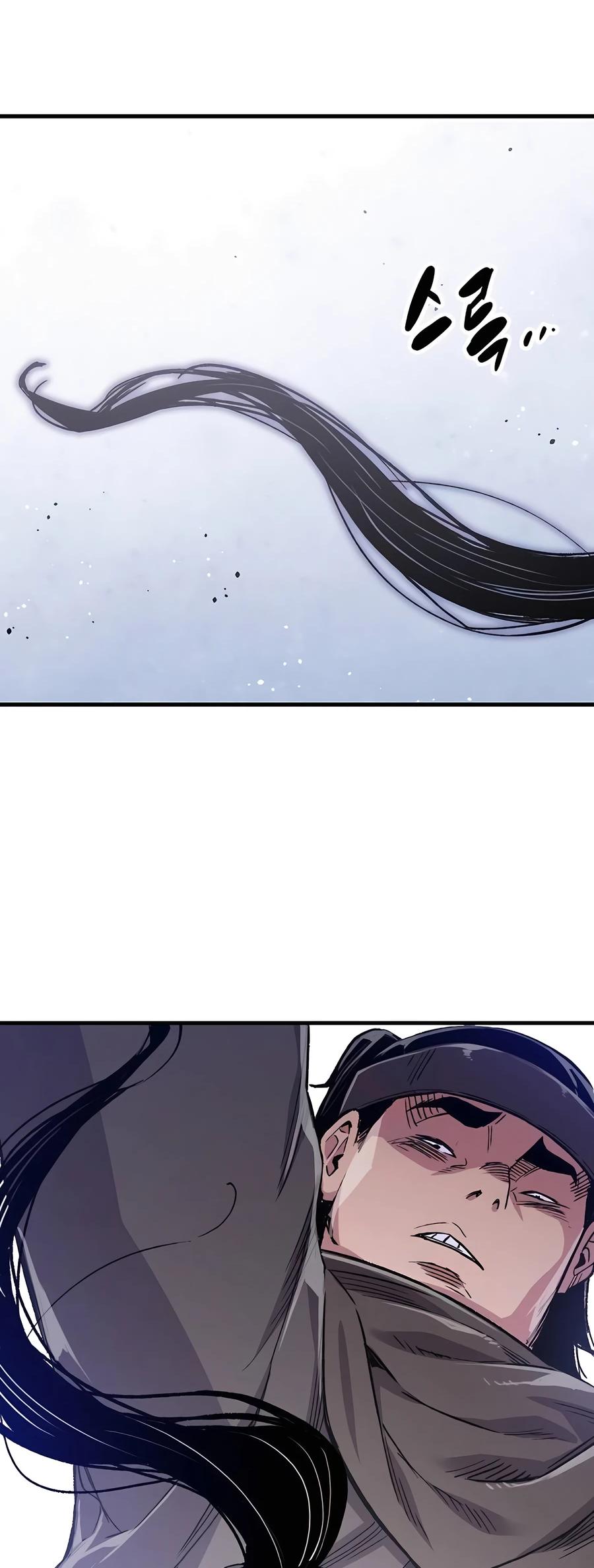 Reincarnated Murim Lord Chap 47 - Next Chap 48