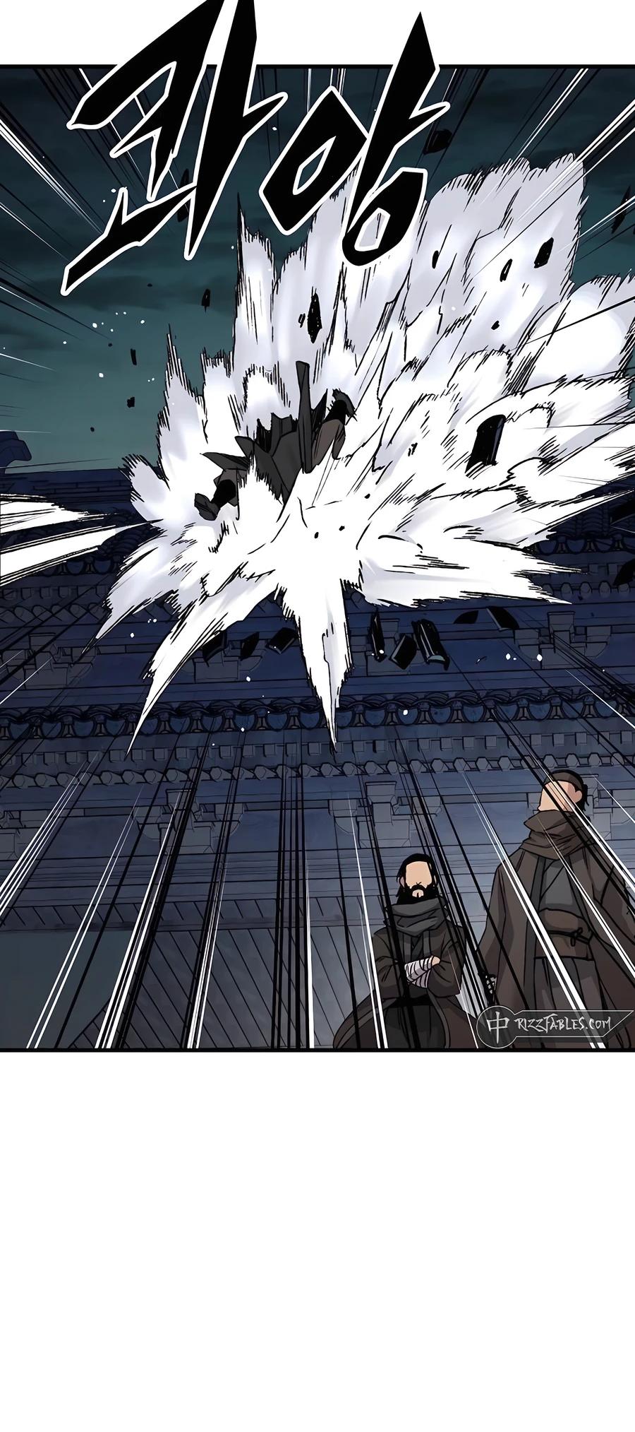 Reincarnated Murim Lord Chap 47 - Next Chap 48