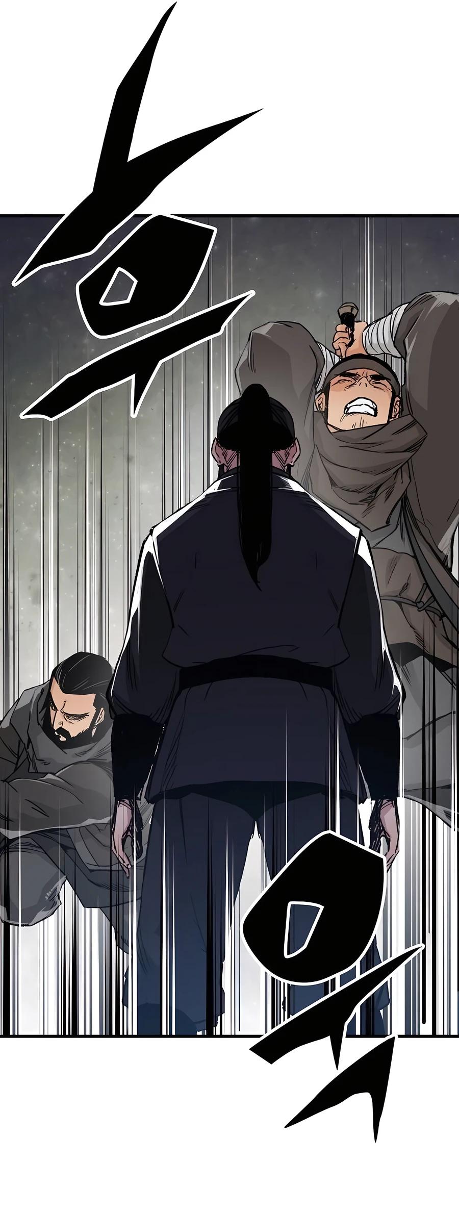 Reincarnated Murim Lord Chap 47 - Next Chap 48