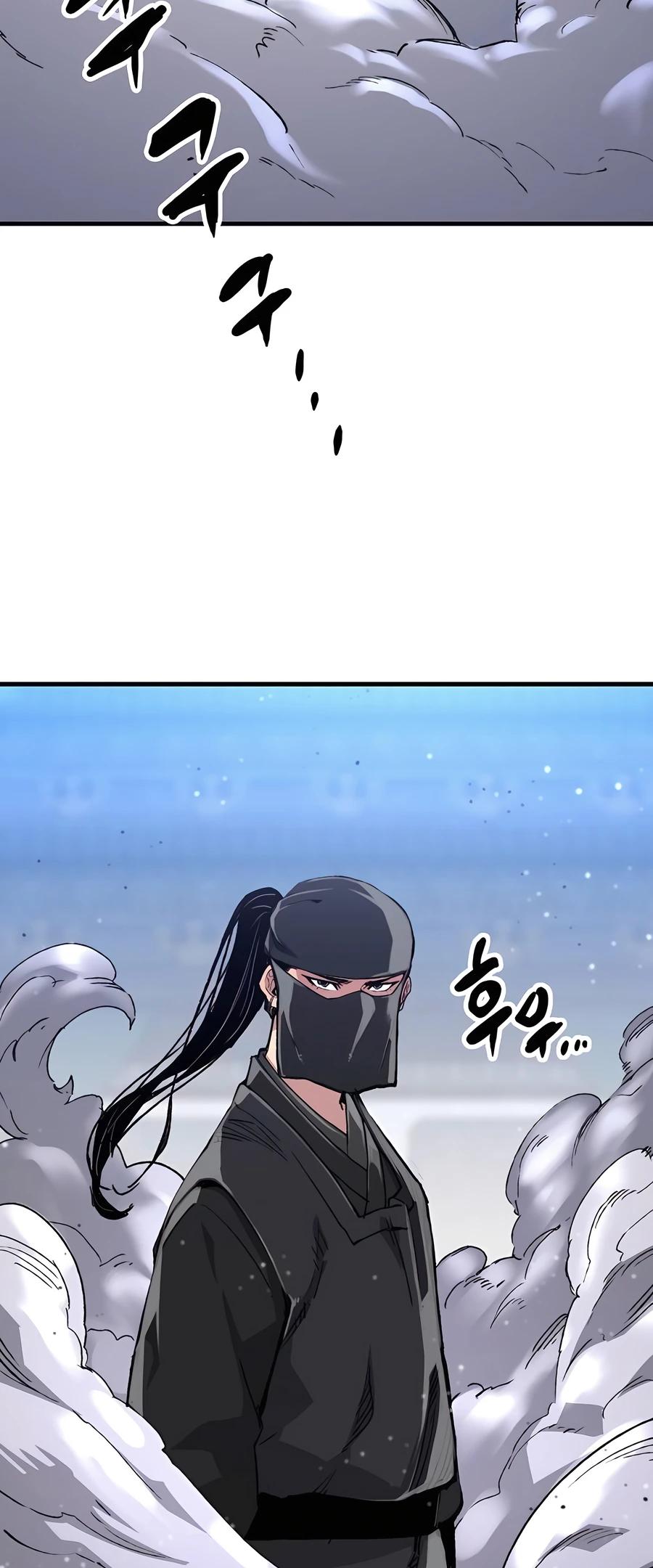 Reincarnated Murim Lord Chap 47 - Next Chap 48