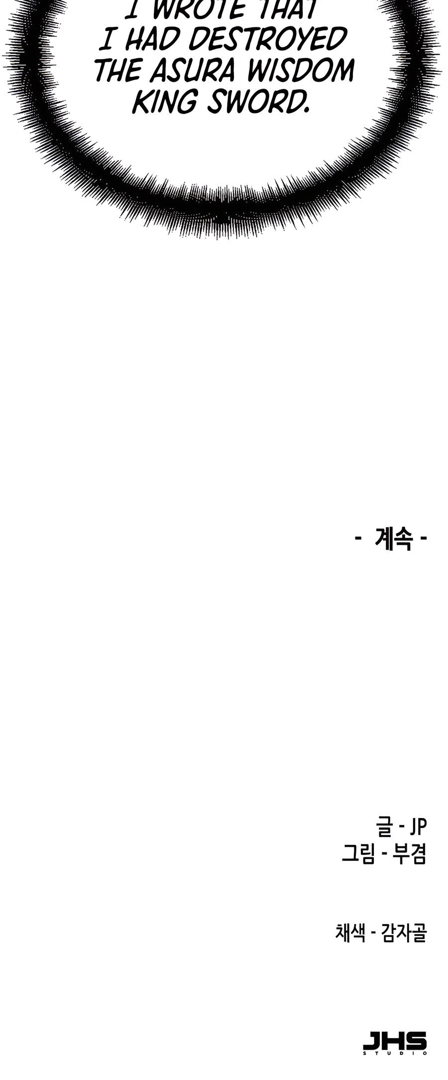 Reincarnated Murim Lord Chap 45 - Next Chap 46