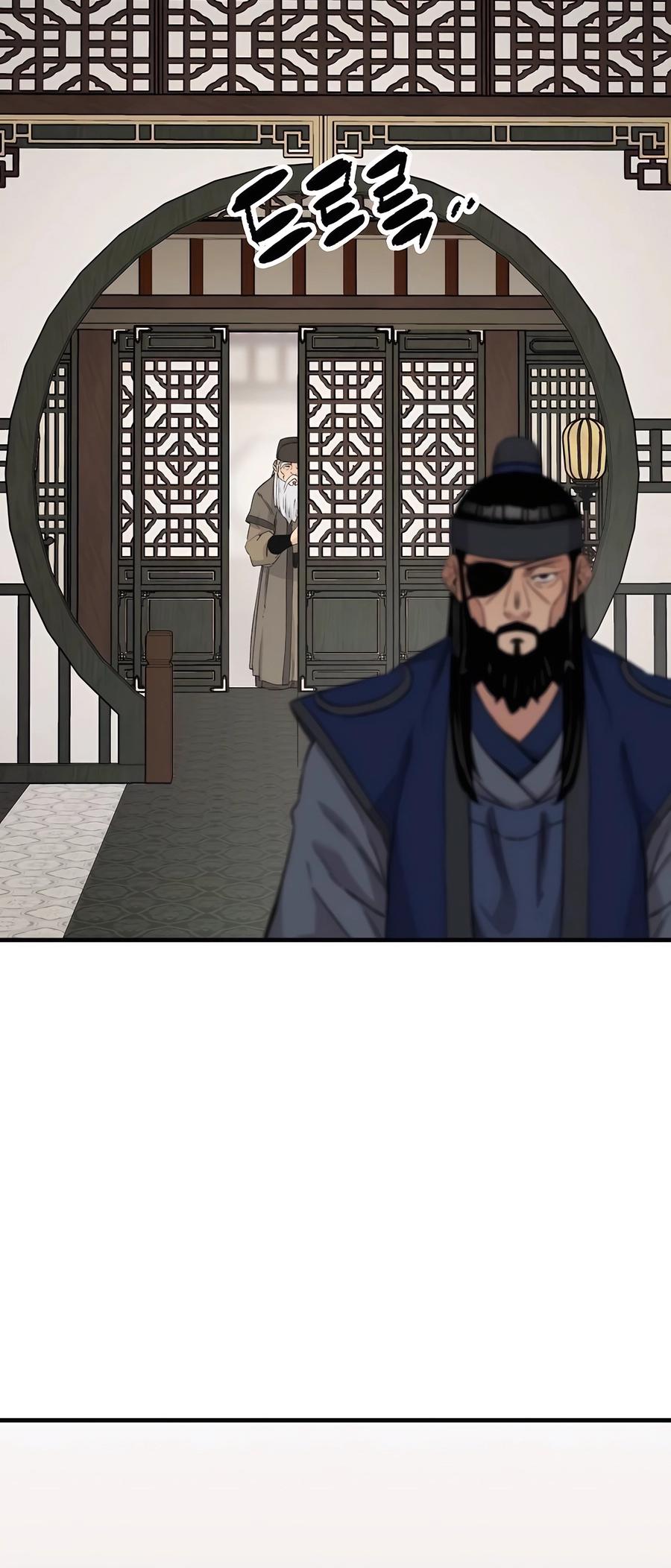 Reincarnated Murim Lord Chap 45 - Next Chap 46