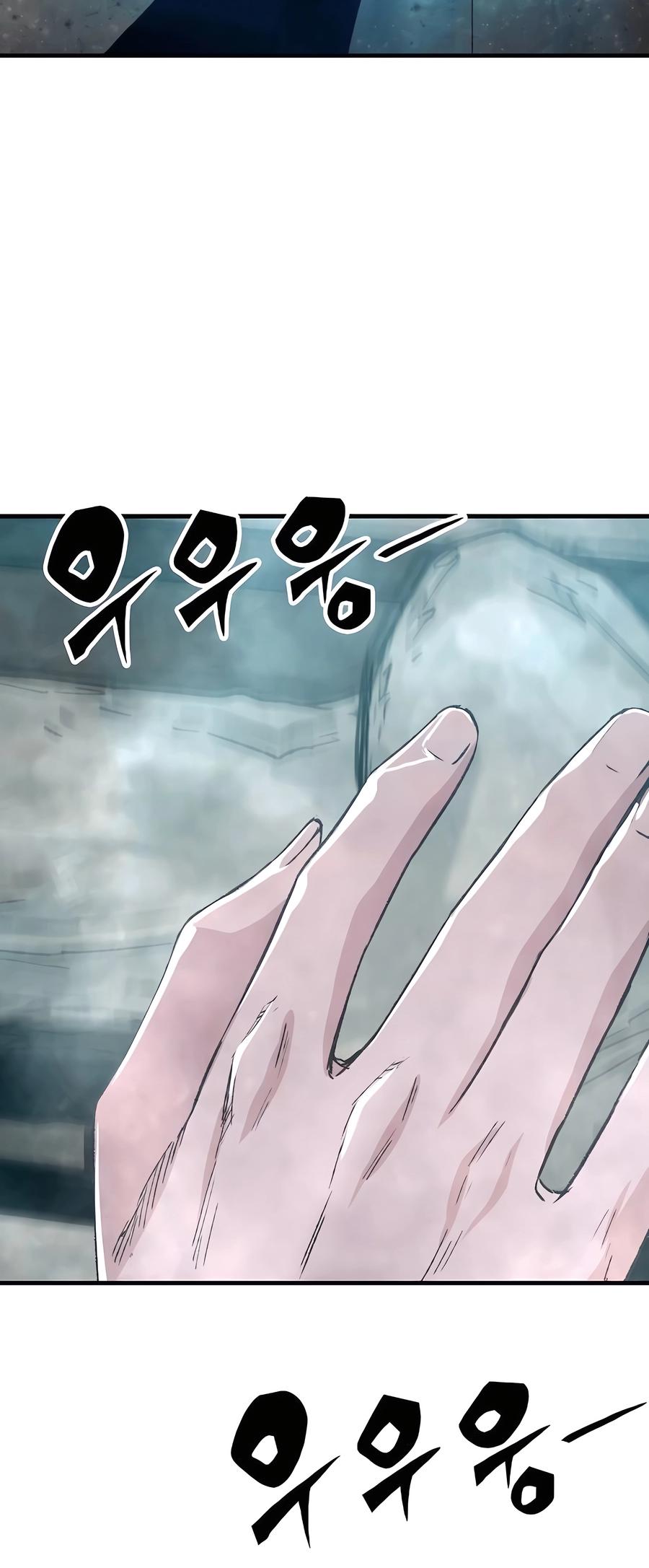 Reincarnated Murim Lord Chap 45 - Next Chap 46