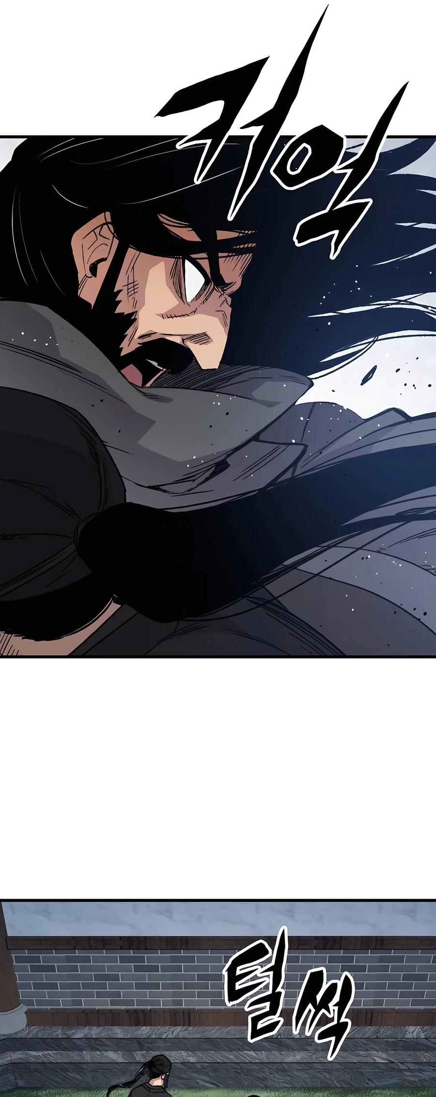 Reincarnated Murim Lord Chap 48 - Next Chap 49