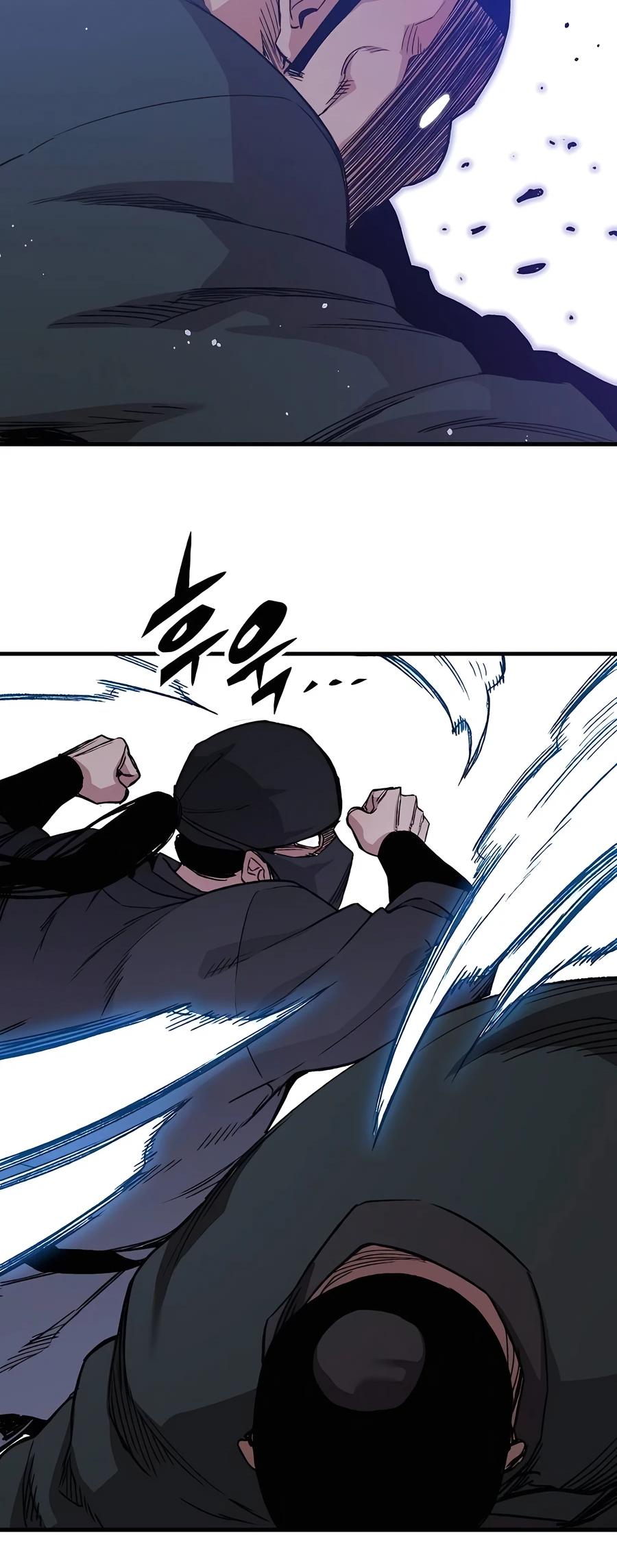 Reincarnated Murim Lord Chap 48 - Next Chap 49