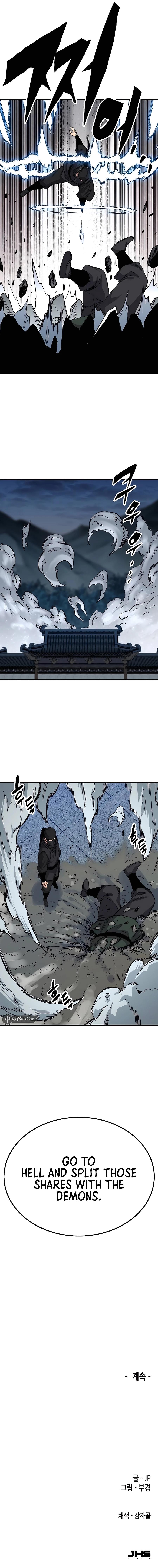 Reincarnated Murim Lord Chap 48 - Next Chap 49