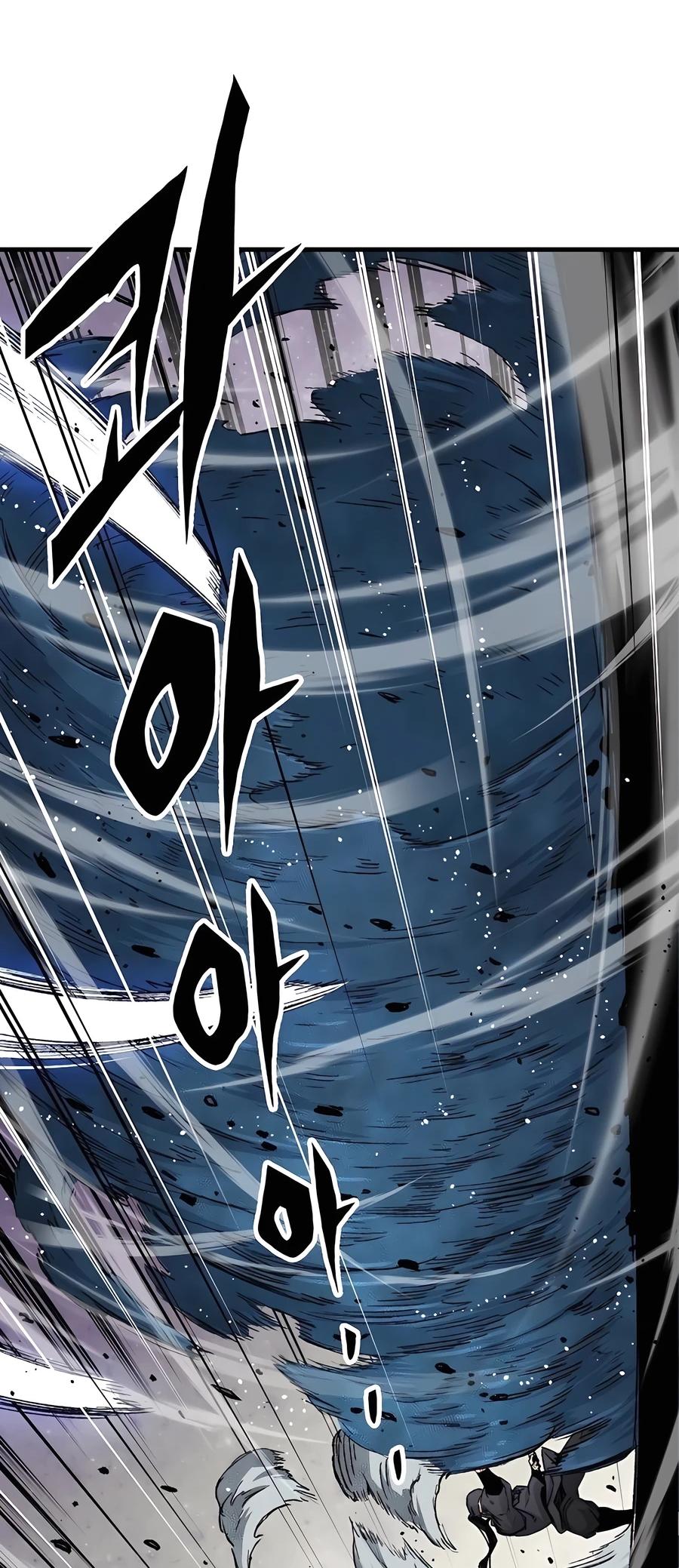 Reincarnated Murim Lord Chap 48 - Next Chap 49